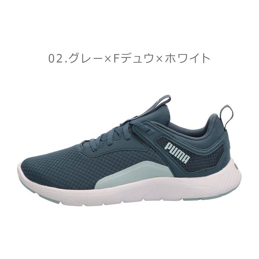 PUMA（プーマ） ランニングシューズ レディース ソフトライド レミ