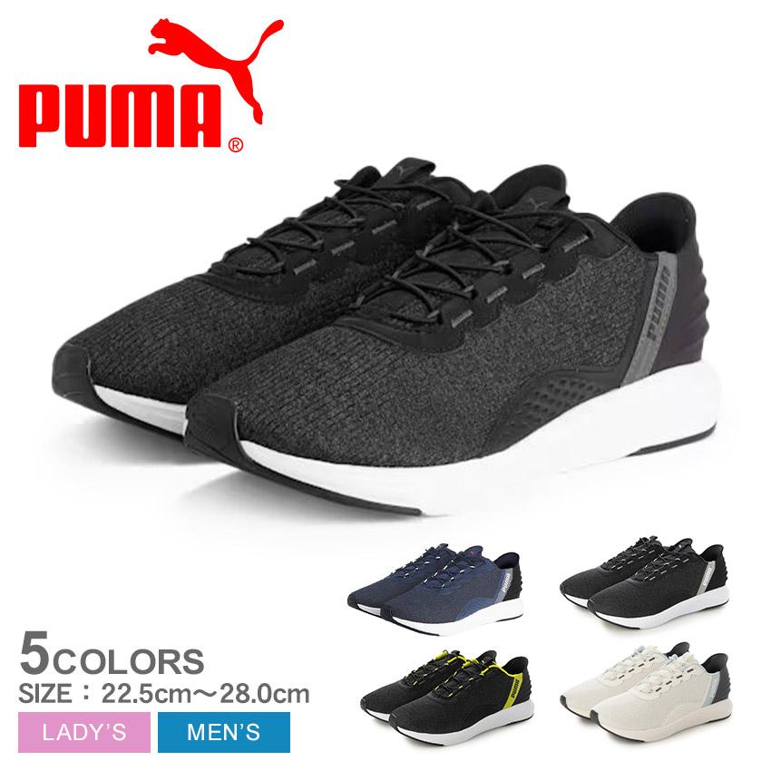 Puma New balanceランニングシューズ セット売り PUMA（プーマ） ランニングシューズ メンズ レディース ソフトライド