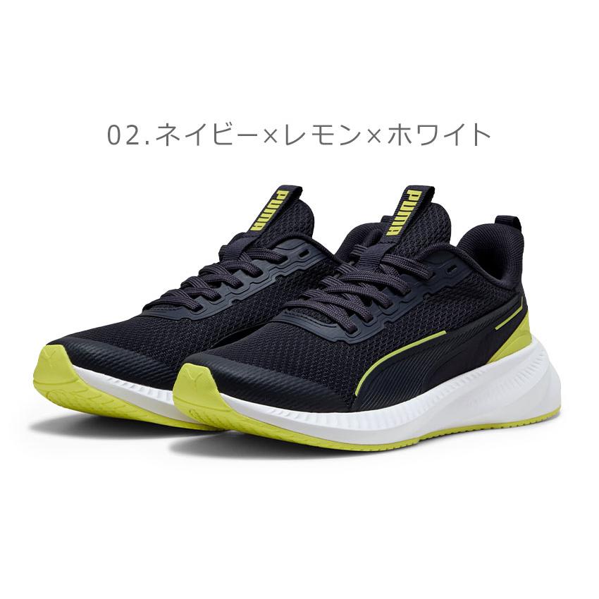 PUMA（プーマ） スニーカー キッズ ジュニア 子供 フライヤー ライト 3