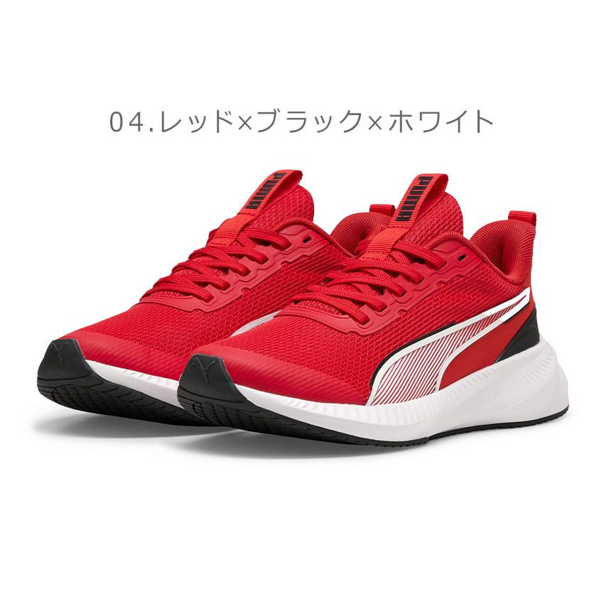 PUMA（プーマ） スニーカー キッズ ジュニア 子供 フライヤー ライト 3