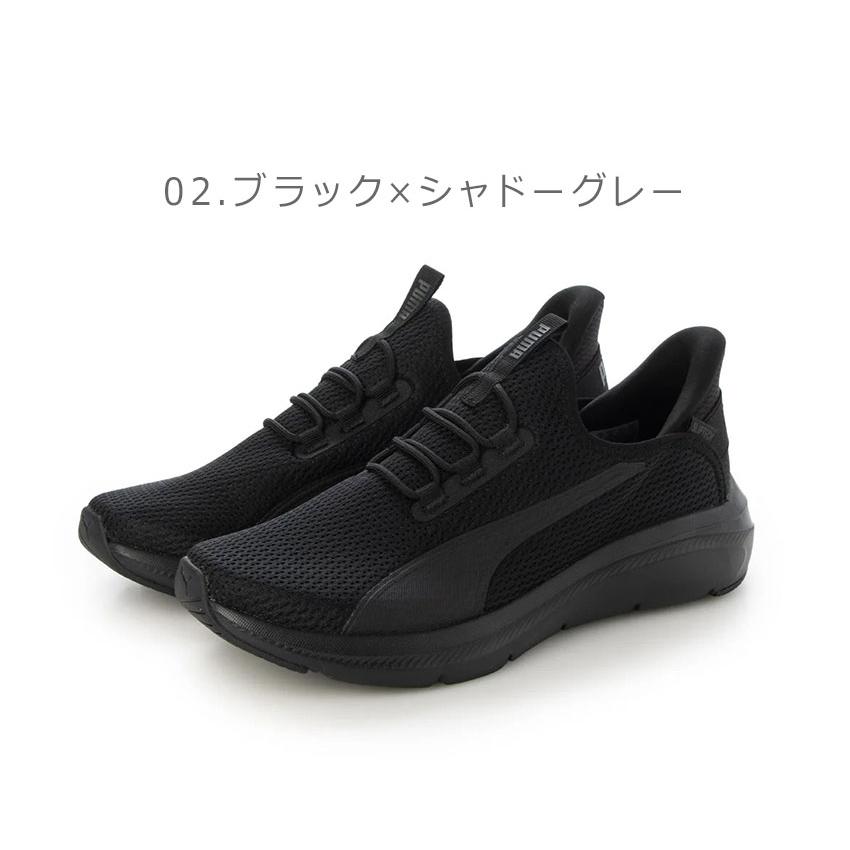 PUMA（プーマ） ランニングシューズ メンズ ソフトライド EXO