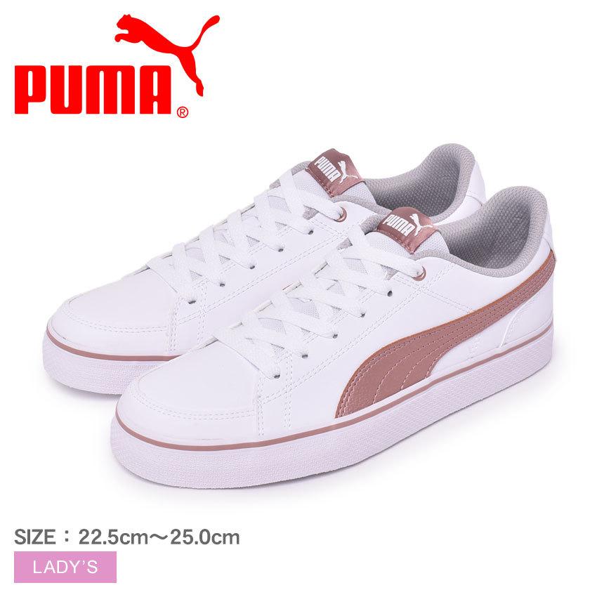 プーマ スニーカー レディース コートポイント Vulc V2 Bg Puma ホワイト 白 ピンク 靴 シューズ シンプル カジュアル マスク スニーカーならz Craft 通販 Yahoo ショッピング