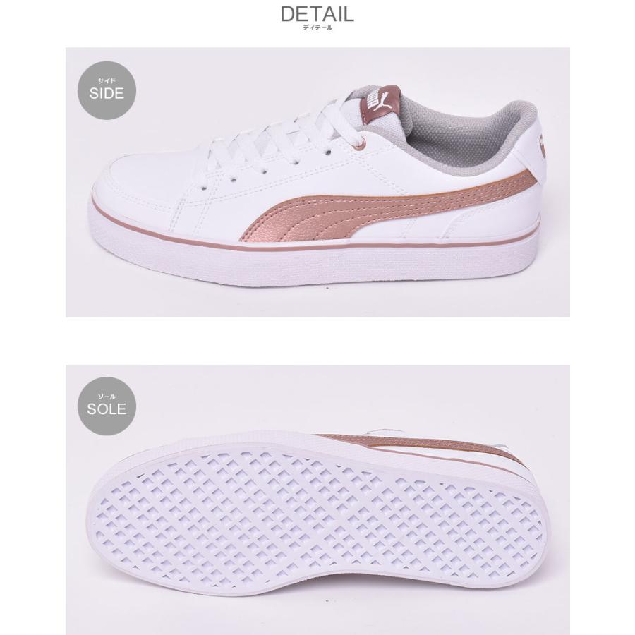 プーマ スニーカー レディース コートポイント Vulc V2 Bg Puma ホワイト 白 ピンク 靴 シューズ シンプル カジュアル サンダル スニーカーならz Craft 通販 Yahoo ショッピング