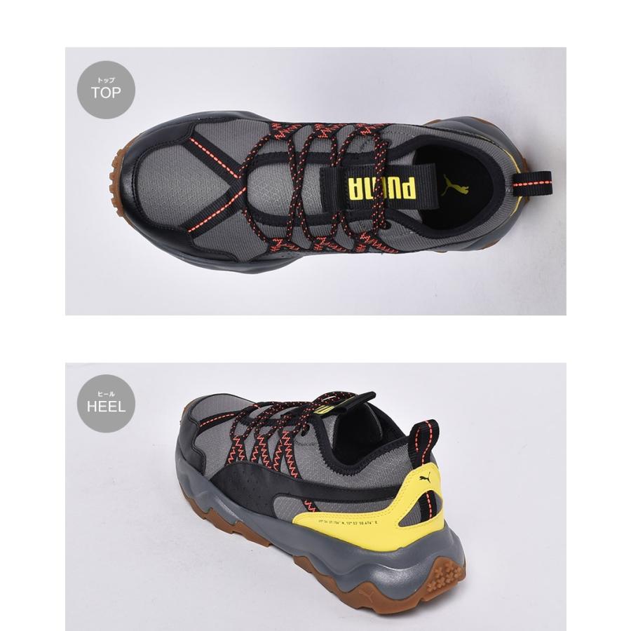 以上off プーマ アウトドアスニーカー メンズ エンバー トレイル Puma グレー 灰 ブラック 黒 アウトドアシューズ トレラン 靴 新生活 スニーカー ブーツならz Craft 通販 Yahoo ショッピング