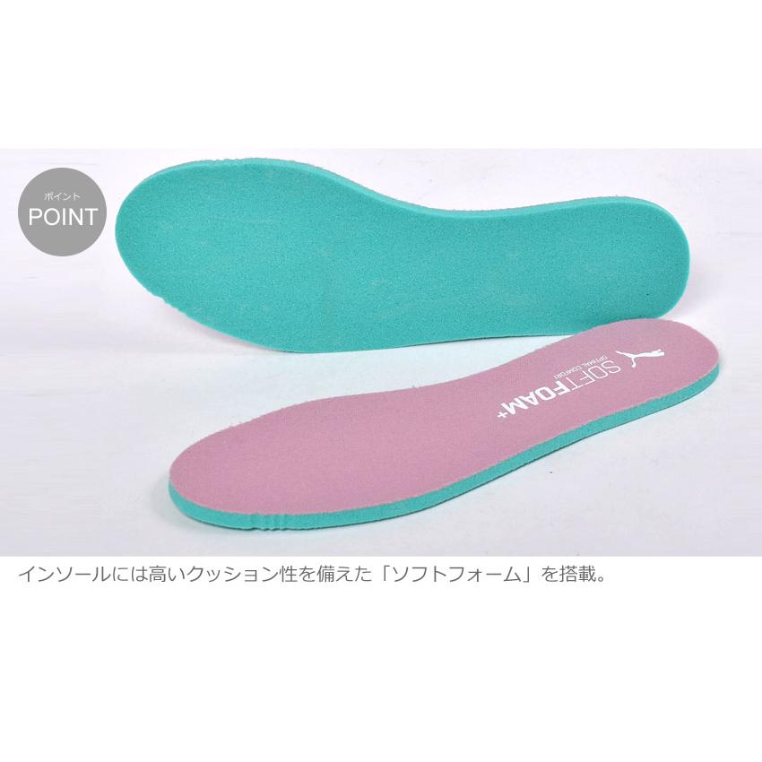 プーマ スニーカー レディース キャリーナリフトパール Puma ホワイト 白 靴 シューズ 運動 スポーツ スポーティ 通勤 新生活 スニーカー ブーツならz Craft 通販 Yahoo ショッピング