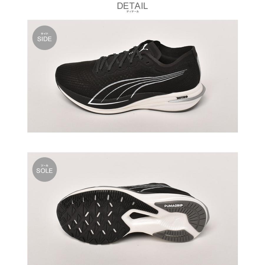 以上off Puma シューズ メンズ ディヴィエイトニトロ プーマ ブラック 黒 靴 運動 スポーツ 人気 ブランド スポーティー 普段使い 父の日 スニーカー ブーツならz Craft 通販 Yahoo ショッピング