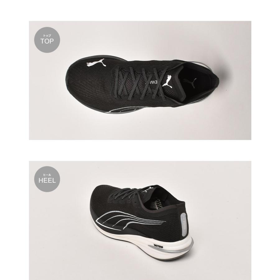 以上off Puma シューズ メンズ ディヴィエイトニトロ プーマ ブラック 黒 靴 運動 スポーツ 人気 ブランド スポーティー 普段使い 父の日 スニーカー ブーツならz Craft 通販 Yahoo ショッピング