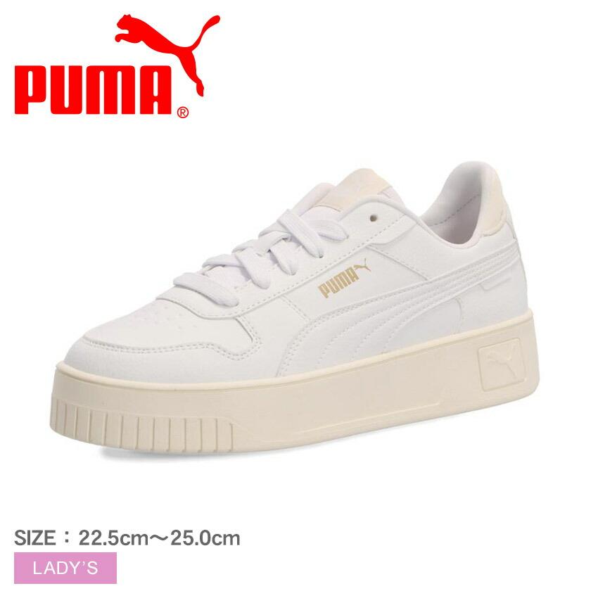 PUMA SALE プーマ スニーカー レディース キャリーナ ストリート WR 