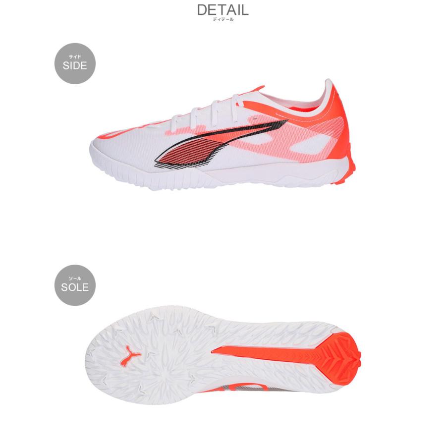 PUMA（プーマ） サッカーシューズ メンズ ウルトラ 5 マッチ TT PUMA