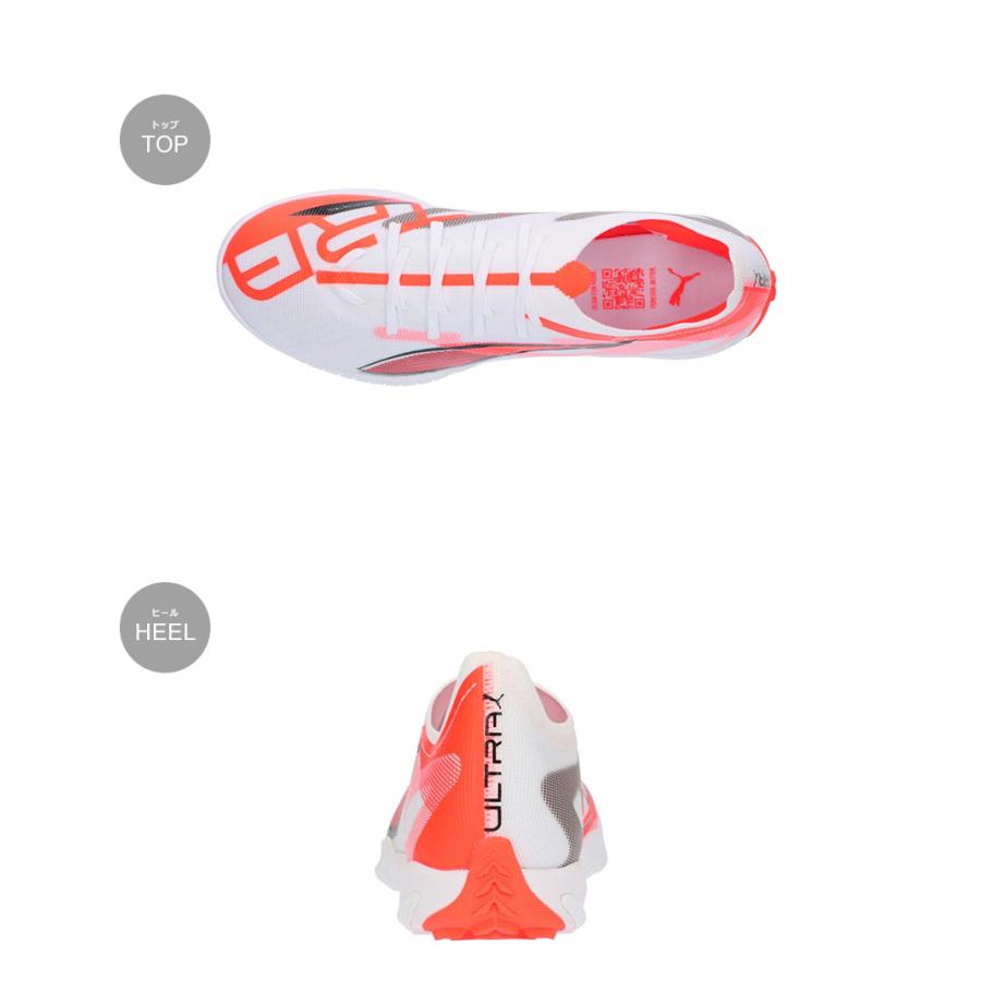 PUMA（プーマ） サッカーシューズ メンズ ウルトラ 5 マッチ TT PUMA