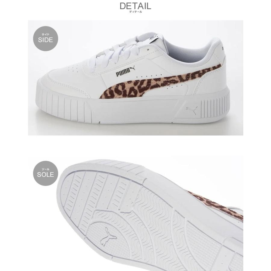 PUMA（プーマ） スニーカー レディース ウィメンズ キャリーナ ミア