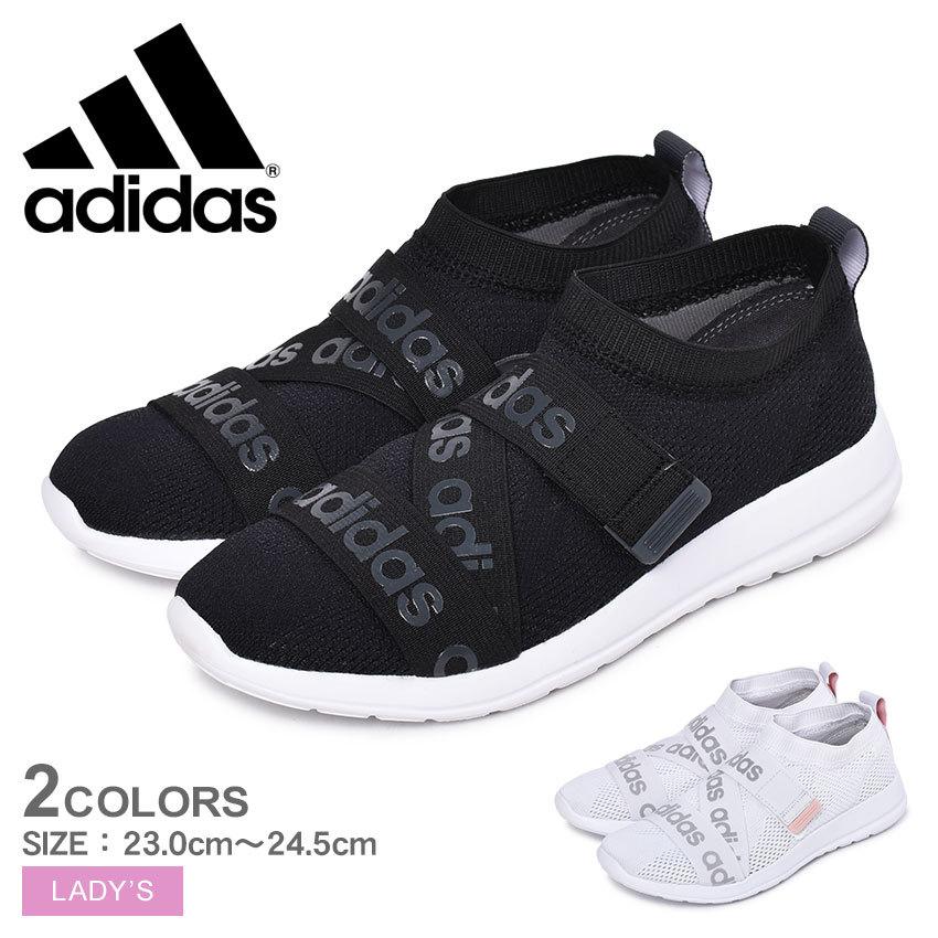 30 以上off アディダス ランニングシューズ レディース コエアダプト X Adidas ブラック 黒 ホワイト 白 グレー 靴 スニーカー スリッポン 冬 1657 0069 スニーカー ブーツならz Craft 通販 Yahoo ショッピング