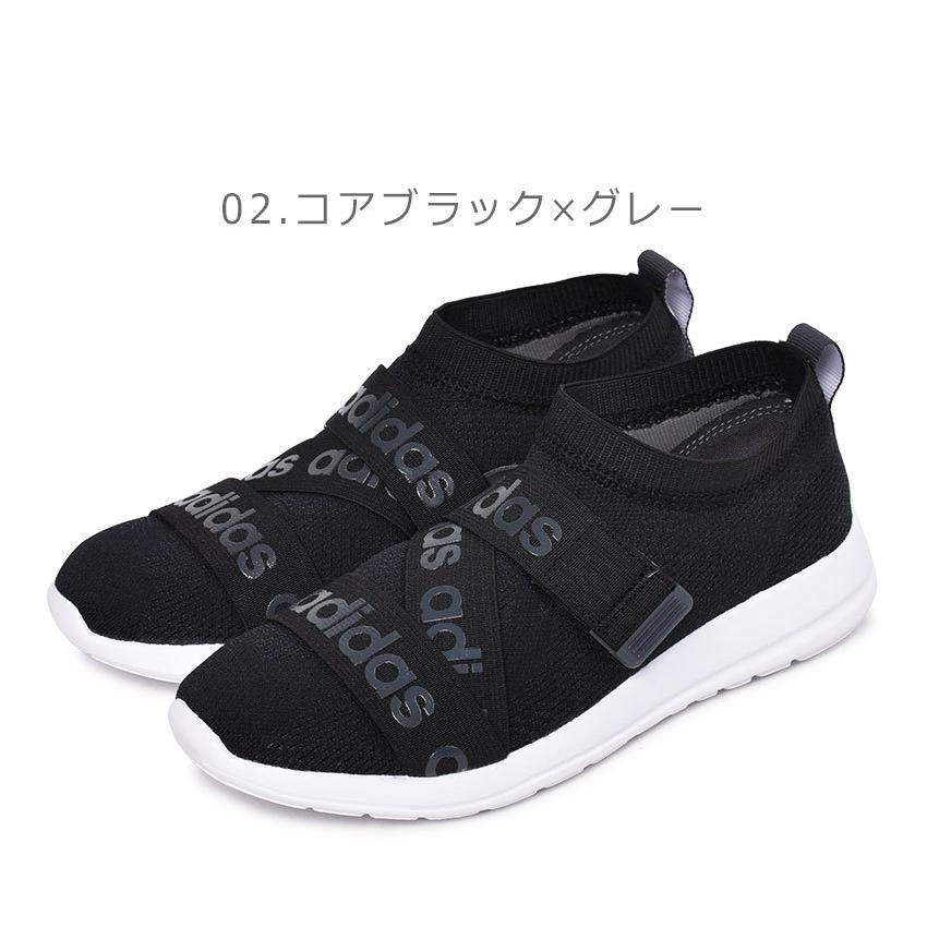 30 以上off アディダス ランニングシューズ レディース コエアダプト X Adidas ブラック 黒 ホワイト 白 グレー 靴 スニーカー スリッポン 1657 0069 スニーカー ブーツならz Craft 通販 Yahoo ショッピング
