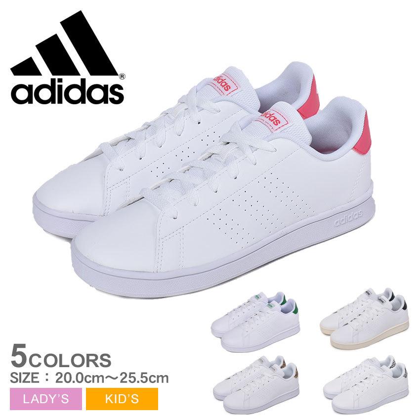 アディダス スニーカー レディース キッズ ジュニア 子供 アドバンコート K Adidas Epg24 ホワイト 白 ピンク グリーン ベージュ 1657 0074 マスク スニーカーならz Craft 通販 Yahoo ショッピング