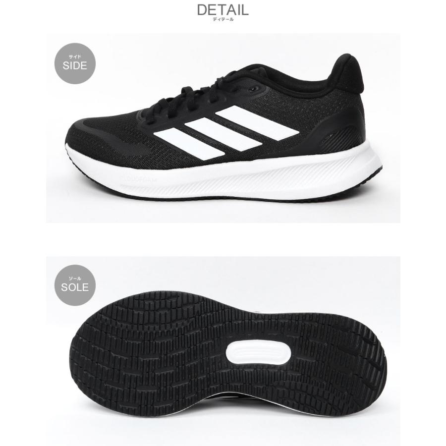 adidas（アディダス） ランニングシューズ キッズ ジュニア 子供 コア