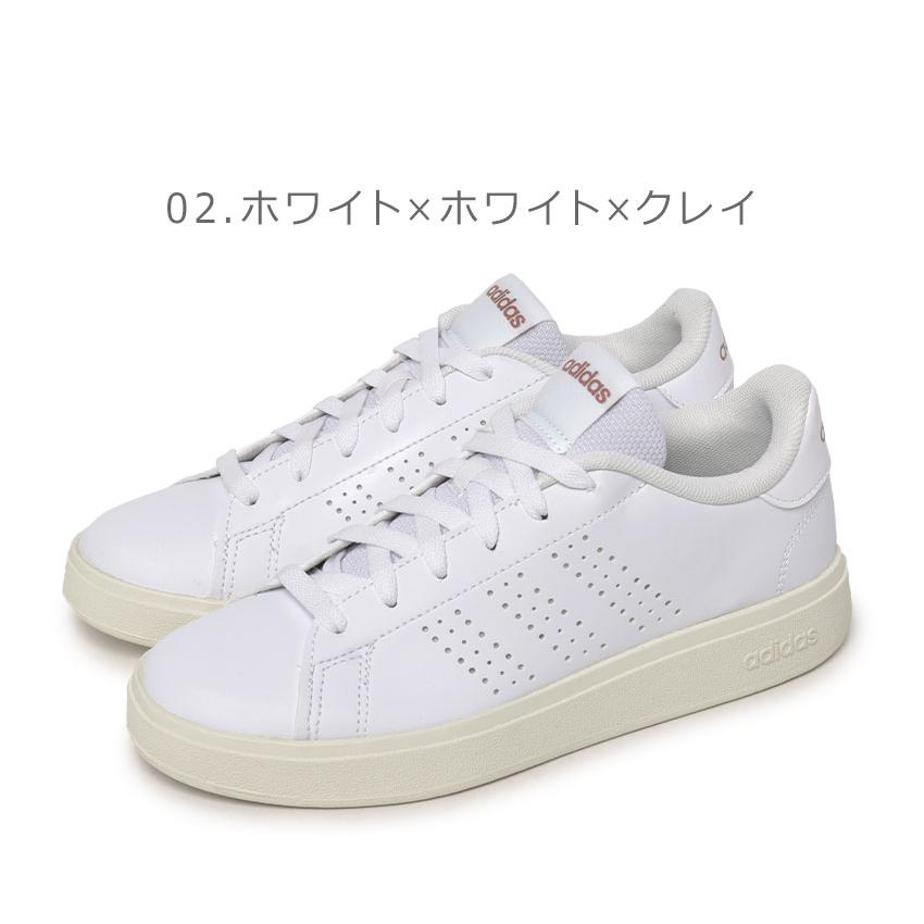 アディダス スニーカー メンズ レディース ADVANCOURT BASE 2.0 U ADIDAS NIW24 ブラック 黒 ホワイト 白 靴 シューズ 通学 通勤 爆買 | adidas | 02