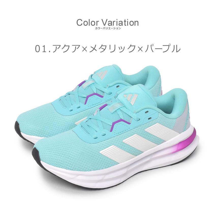 adidas SALE アディダス ランニングシューズ レディース GALAXY adidas SALE アディダス ランニングシューズ レディース GALAXY