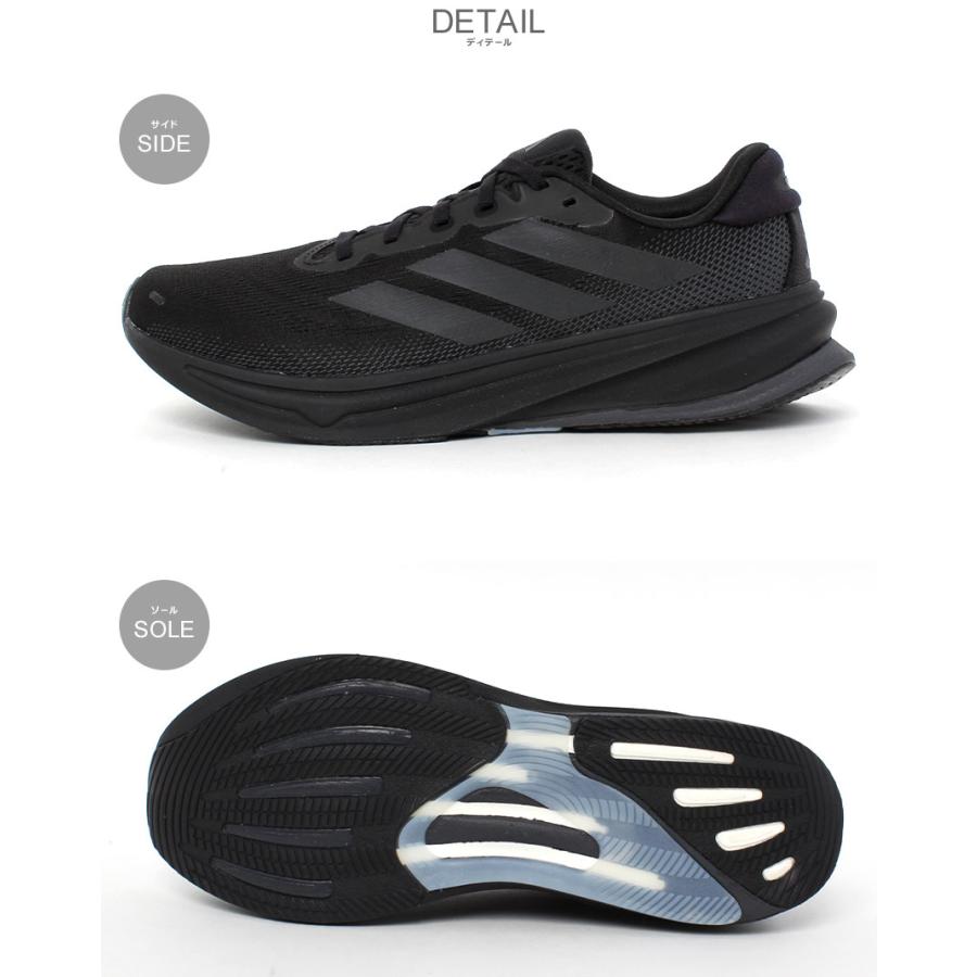 adidas（アディダス） ランニングシューズ メンズ スーパーノヴァ