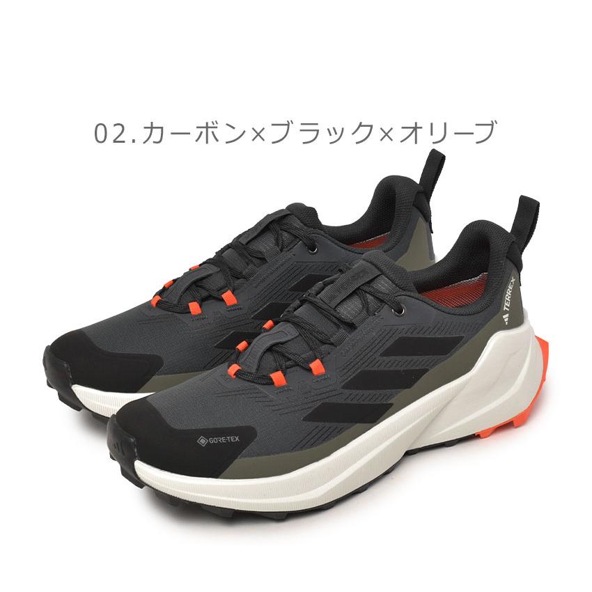 adidas（アディダス） ハイキングシューズ メンズ テレックス トレイル