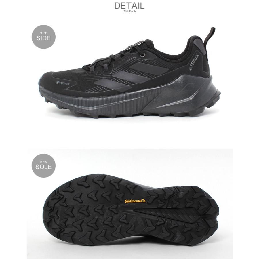 adidas（アディダス） ハイキングシューズ メンズ テレックス トレイル