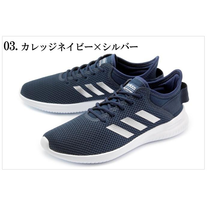 （40％以上OFF） アディダス adidas スニーカー CF QTFLEX シューズ カジュアル レディース 冬｜z-craft｜03