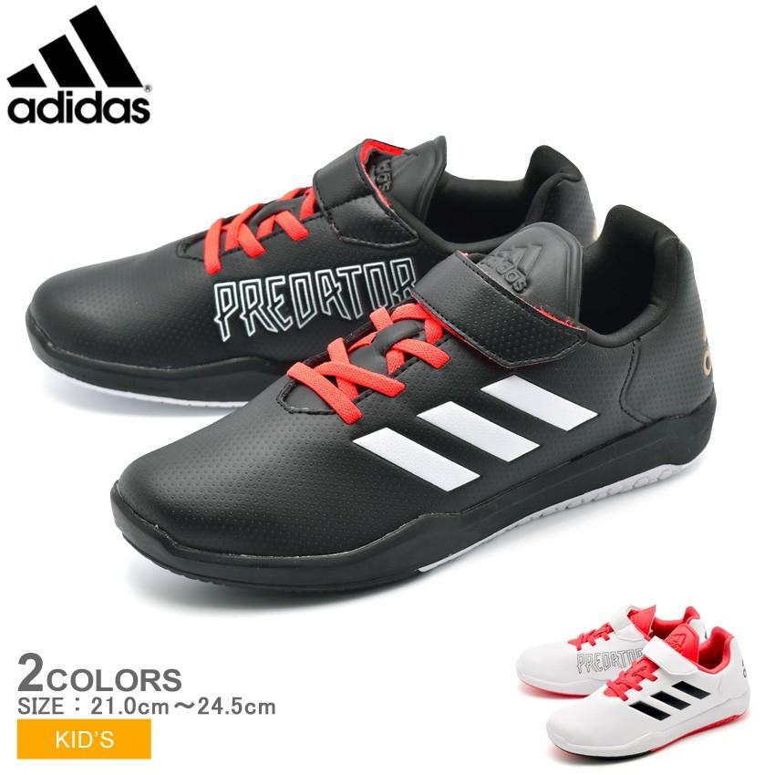 adidas tor