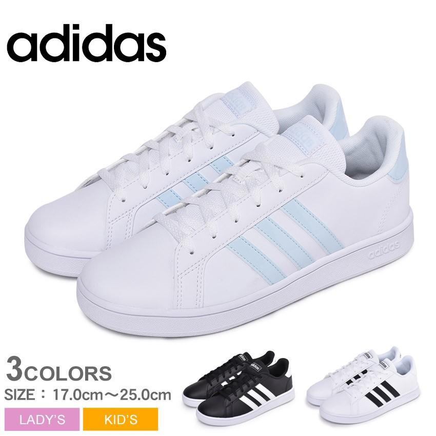 30 以上off アディダス Adidas スニーカー レディース キッズ ジュニア 子供 グランドコート K Adidas Ef0103 Ef0102 Eg1994 ブラック 黒 ホワイト 1657 06 マスク スニーカーならz Craft 通販 Yahoo ショッピング