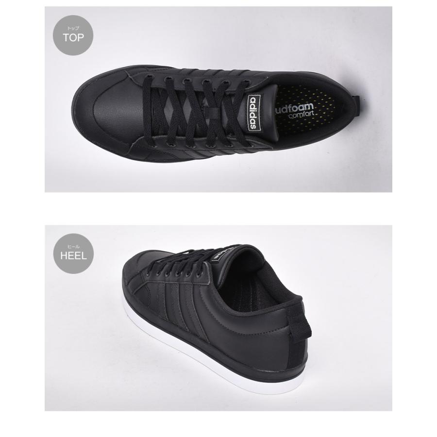 40 以上off アディダス シューズ メンズ ブラバダ Adidas Fv80 Fv8084 ブラック 黒 スニーカー 軽量 カジュアル ストリート スポーティ 靴 新生活 1657 0710 スニーカー ブーツならz Craft 通販 Yahoo ショッピング