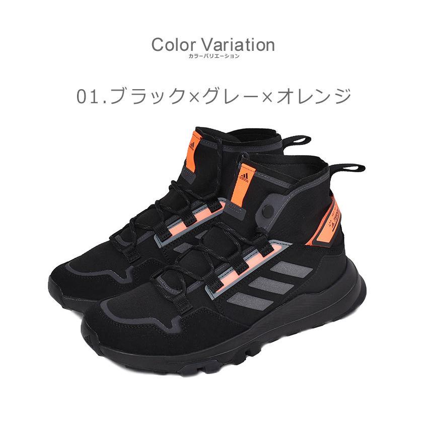 30 以上off アディダス ハイキングシューズ メンズ テレックス Hikster ミッドカット ハイキング Adidas Jae10 ブラック 黒 ホワイト 白 靴 父の日 1657 0715 スニーカー ブーツならz Craft 通販 Yahoo ショッピング