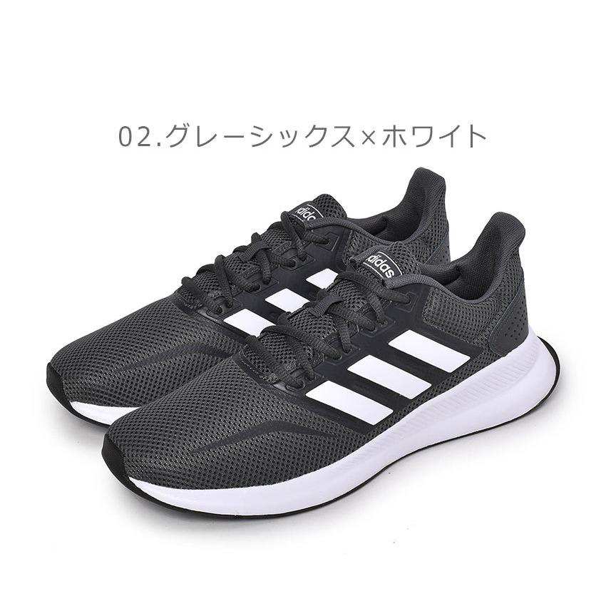 40 以上off アディダス ランニングシューズ メンズ ファルコンラン M Adidas Dbg95 ブラック 黒 グレー 靴 シューズ スニーカー ブランド 新生活 1657 0717 スニーカー ブーツならz Craft 通販 Yahoo ショッピング