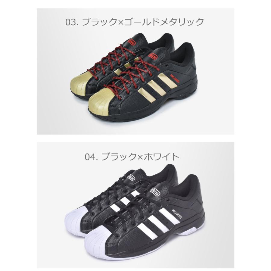 アディダス スニーカー メンズ プロモデル 2g ロー Adidas Lah85 ホワイト 白 ブラック 黒 靴 ローカット おしゃれ カジュアル 父の日 1657 0730 スニーカー ブーツならz Craft 通販 Yahoo ショッピング