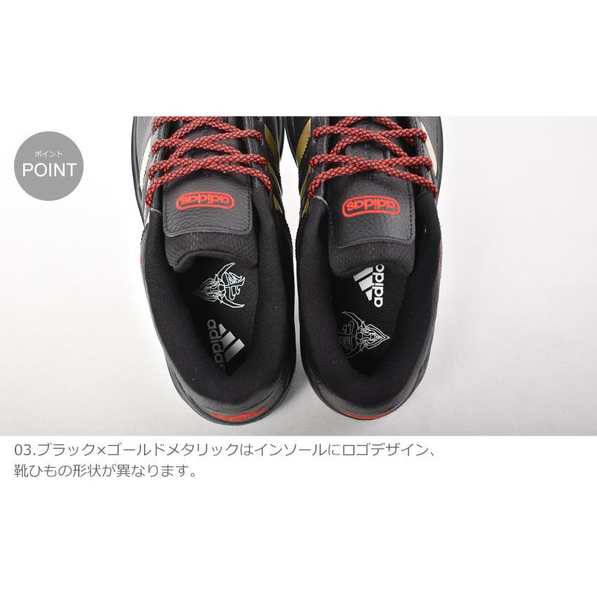 アディダス スニーカー メンズ プロモデル 2g ロー Adidas Lah85 ホワイト 白 ブラック 黒 靴 ローカット おしゃれ カジュアル 父の日 1657 0730 スニーカー ブーツならz Craft 通販 Yahoo ショッピング