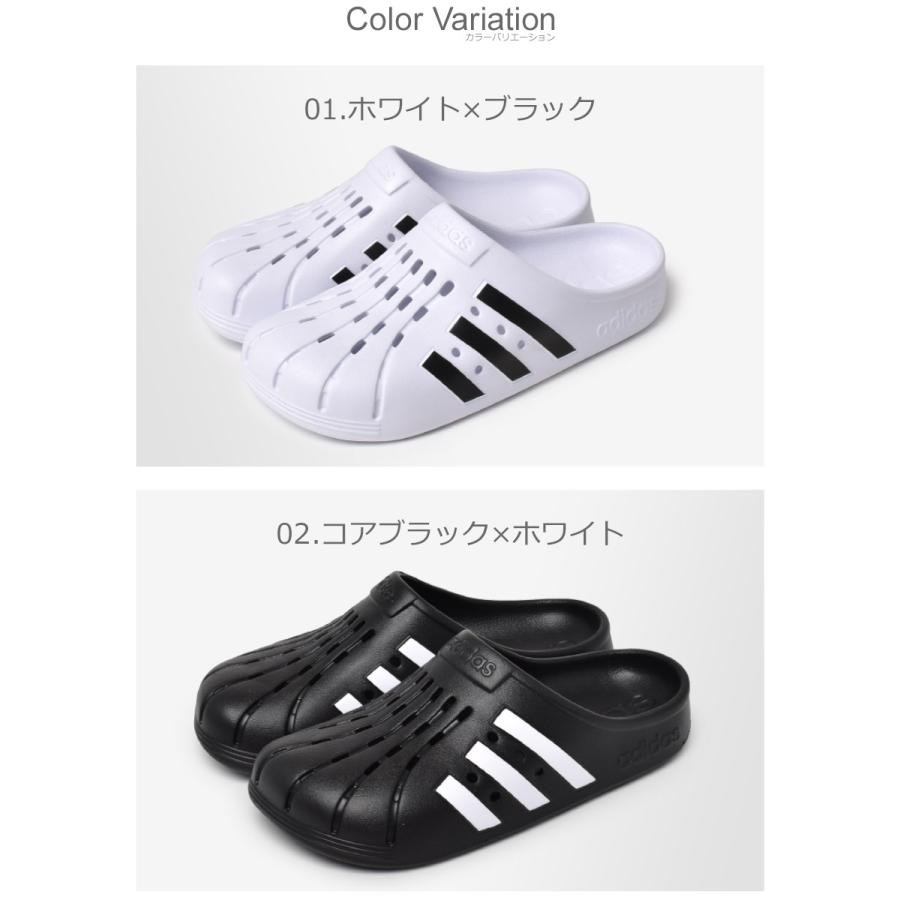 adidas アディダス クロッグサンダル メンズ レディース adidas アディダス クロッグサンダル メンズ レディース