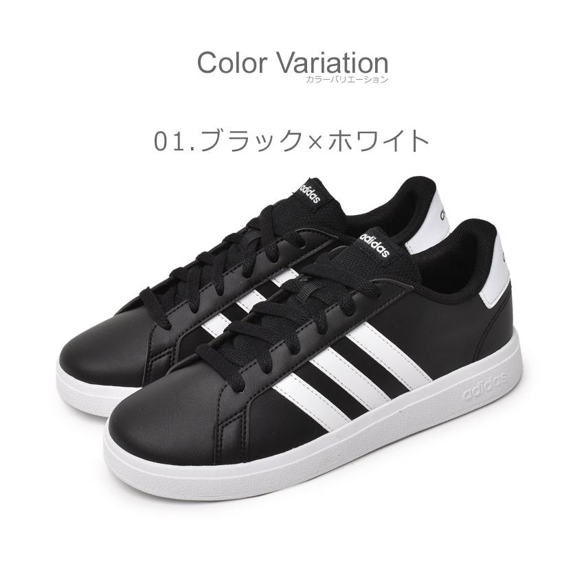 アディダス スニーカー レディース キッズ ジュニア 子供 グランド  