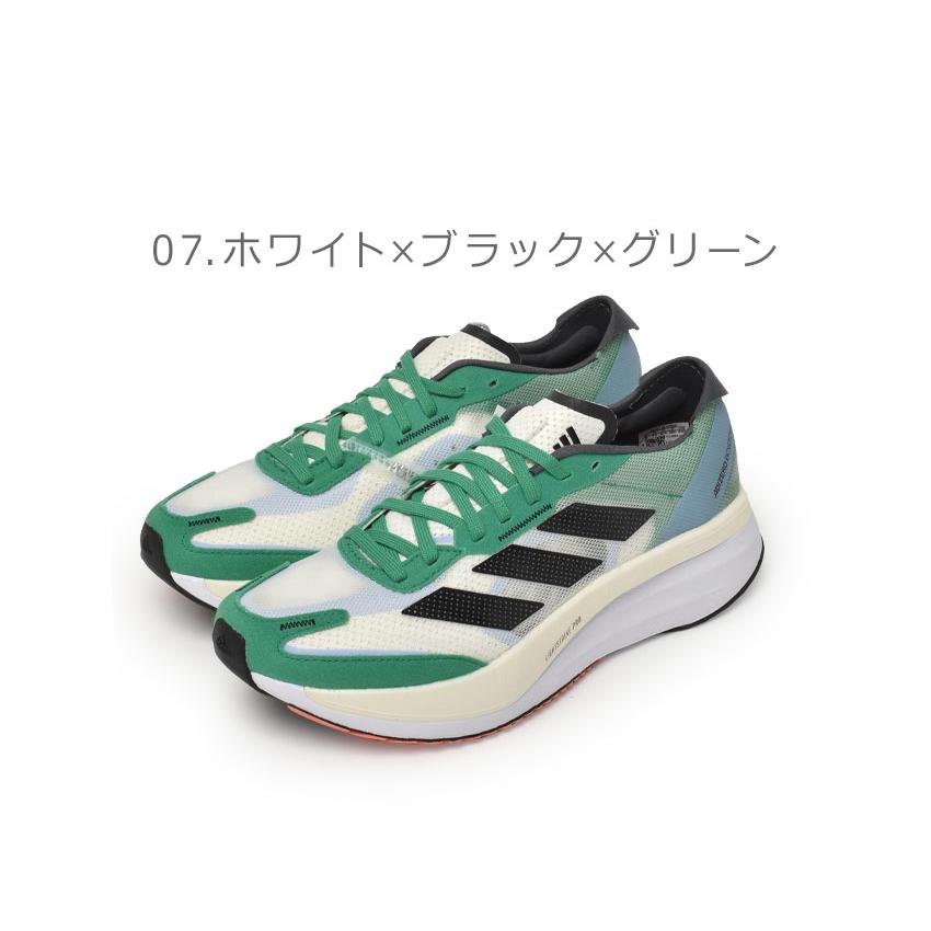adidas 送料無料 アディダス ランニングシューズ メンズ adidas 送料無料 アディダス ランニングシューズ メンズ