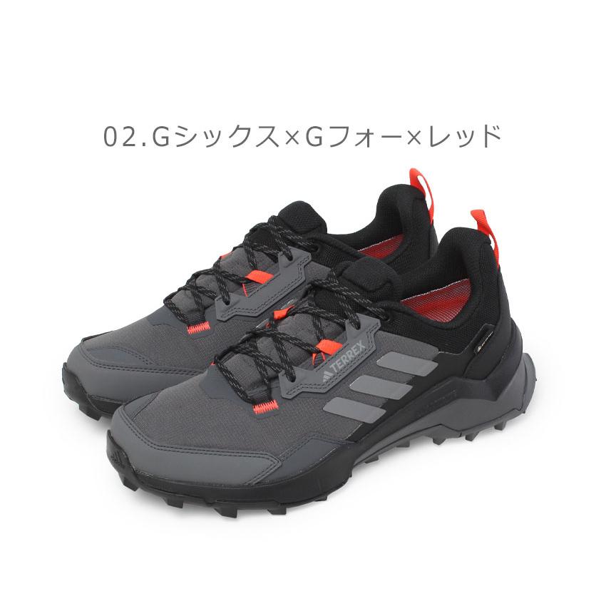 adidas（アディダス） ハイキングシューズ メンズ テレックス AX4