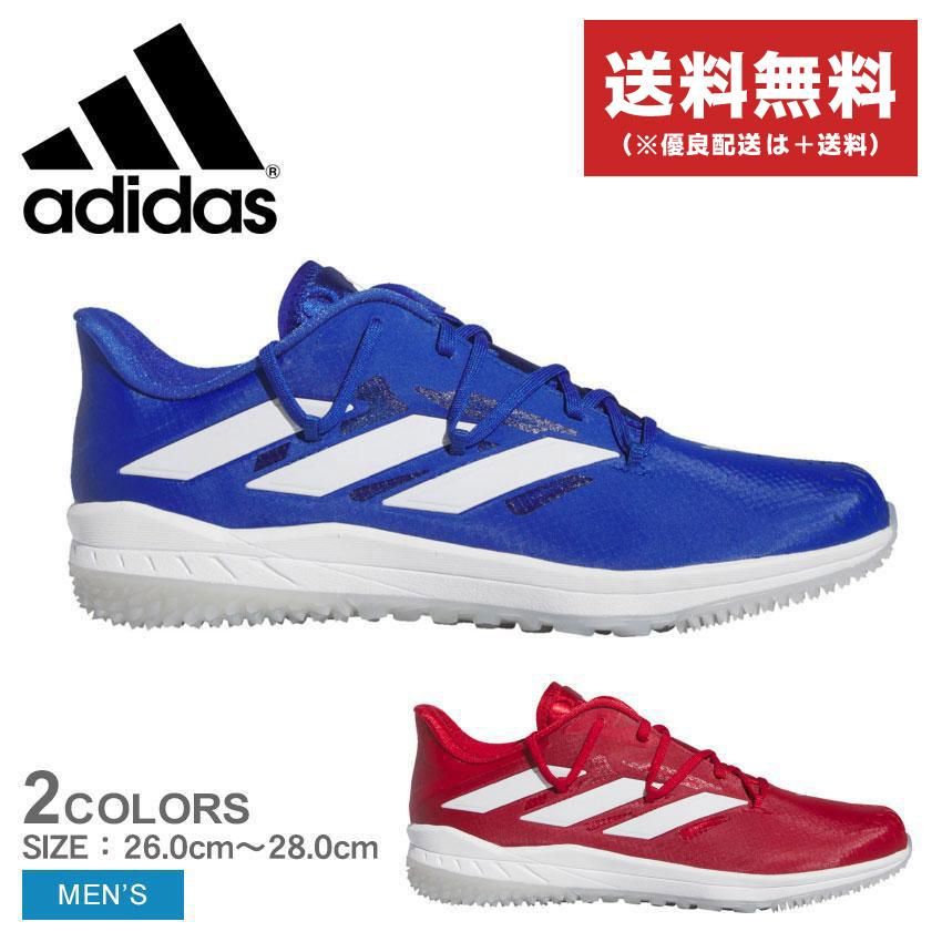adidas 送料無料 アディダス シューズ メンズ AFTERBURNER 9