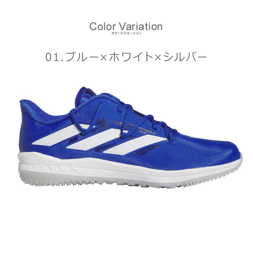 adidas（アディダス） シューズ メンズ AFTERBURNER 9 TURF ADIDAS