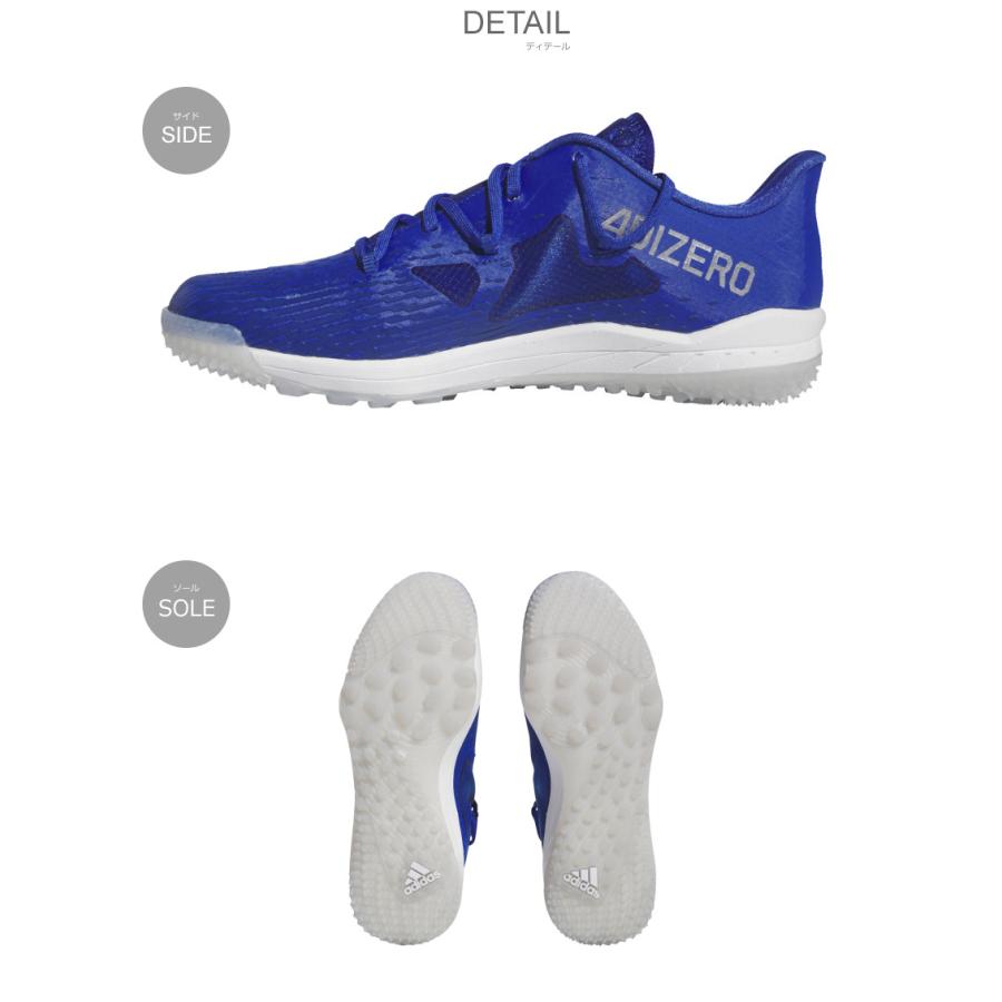 adidas（アディダス） シューズ メンズ AFTERBURNER 9 TURF ADIDAS