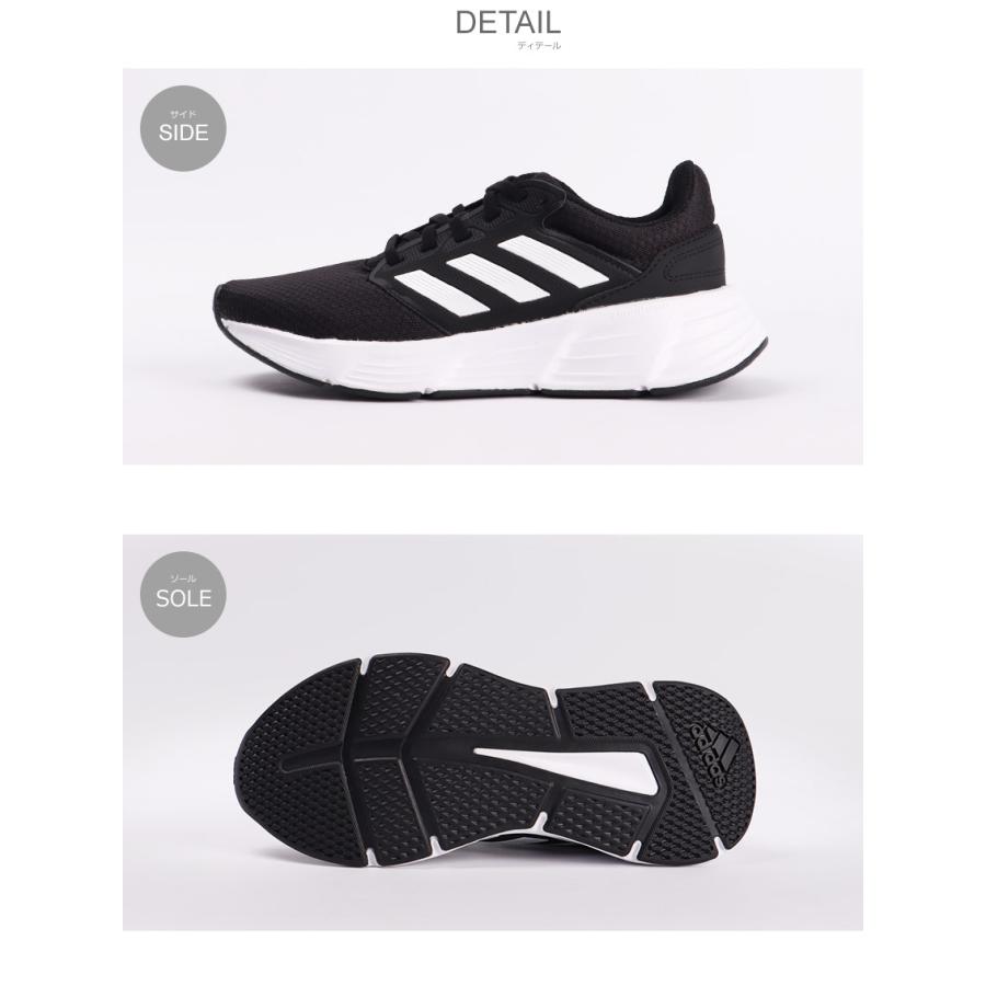 adidas アディダス ランニングシューズ レディース ギャラクシー adidas アディダス ランニングシューズ レディース ギャラクシー