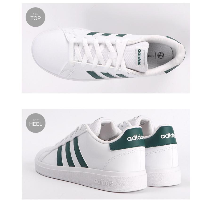 adidas（アディダス） テニスシューズ キッズ ジュニア 子供 グランド