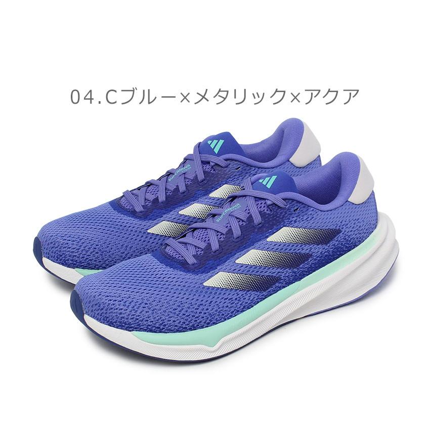 adidas（アディダス） ランニングシューズ メンズ スーパーノヴァ