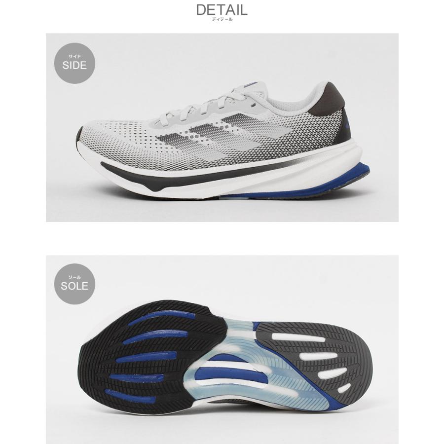 adidas（アディダス） ランニングシューズ メンズ スーパーノヴァ