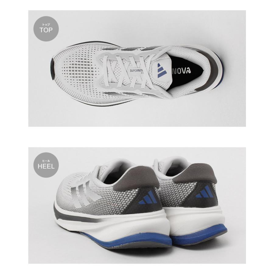 adidas（アディダス） ランニングシューズ メンズ スーパーノヴァ