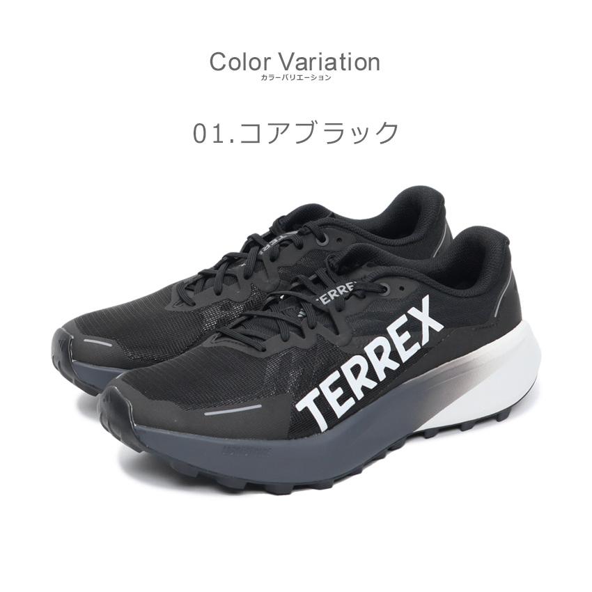 adidas（アディダス） ランニングシューズ メンズ テレックス