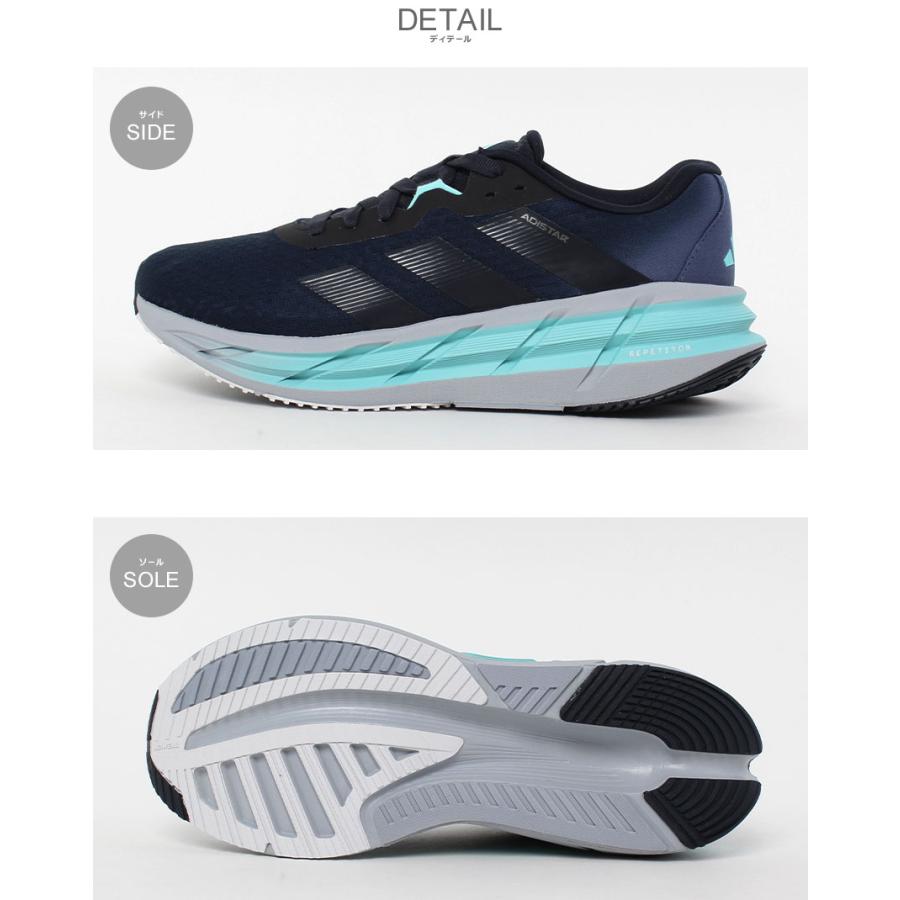 adidas（アディダス） ランニングシューズ メンズ アディスター 3