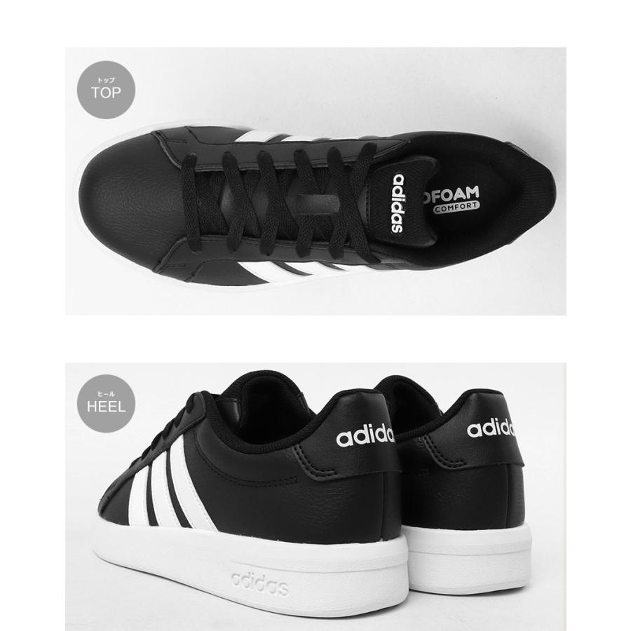 adidas（アディダス） スニーカー メンズ レディース グランドコート
