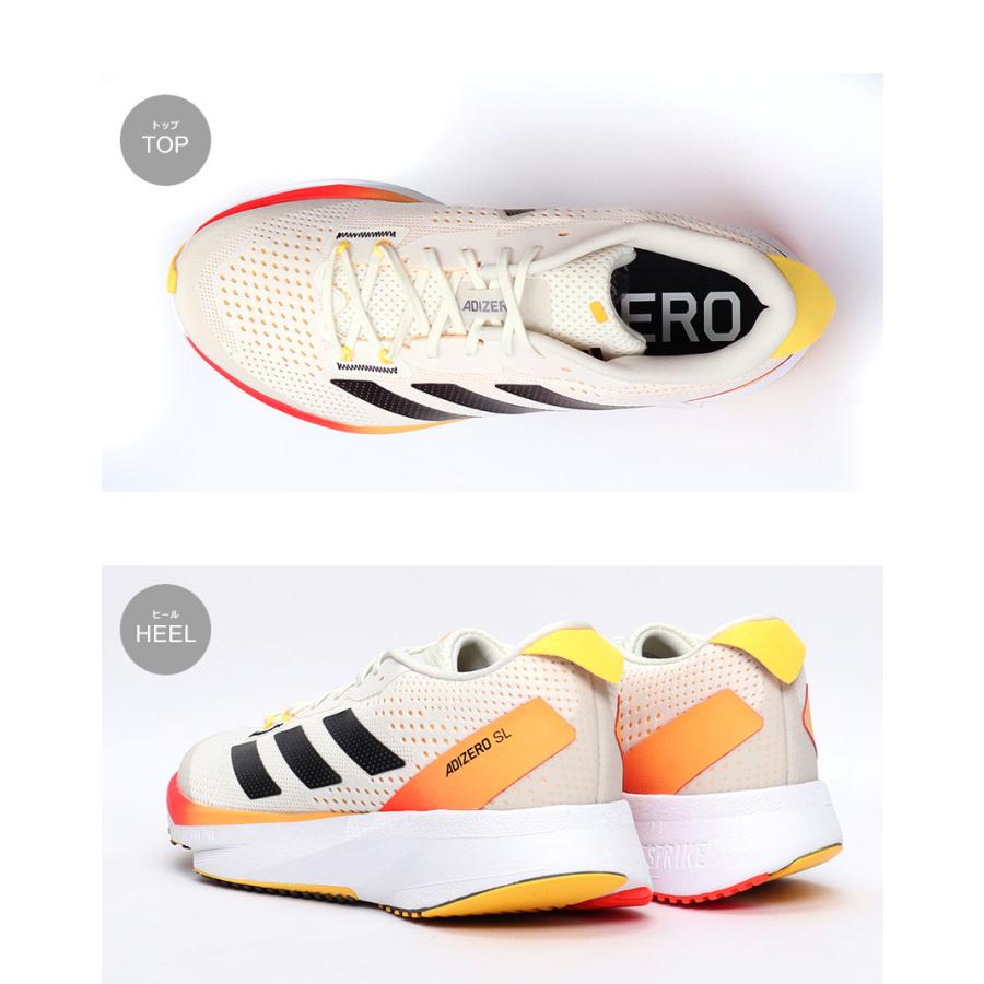adidas（アディダス） ランニングシューズ メンズ アディゼロ SL