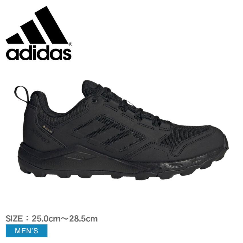 asics テニスシューズ(男性用)26.5cm adidas（アディダス） ランニングシューズ メンズ トレースロッカー