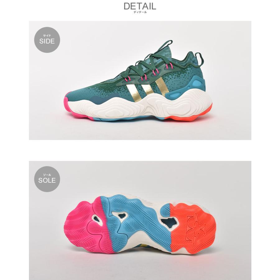 adidas（アディダス） バスケットシューズ メンズ トレイ ヤング 3